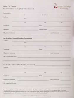 2008-2009_Vol_112 page 23.jpg